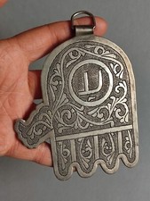 Large silver metal d'occasion  Expédié en Belgium