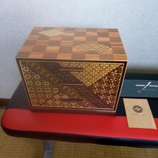 Hakone parquet wooden d'occasion  Expédié en Belgium
