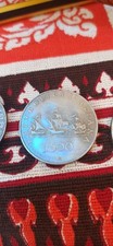 Moneta 500 lire usato  Trieste