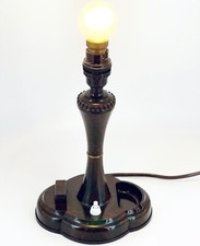 Pied lampe cendrier d'occasion  La Mure
