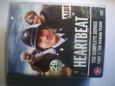 Heartbeat rowan years for sale Heartbeat rowan years for sale  DUMFRIES