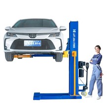Elevadores de carro XK M6200 poste único 220V desbloqueio ferramenta de reparo móvel manualmente comprar usado  Enviando para Brazil