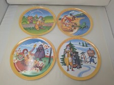 1977 vintage mcdonald for sale  Waukesha