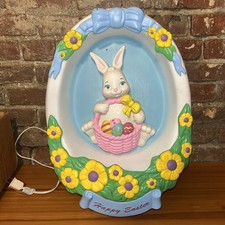 Vintage 1995 empire for sale  Troy