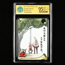 Ccg 9.5 kayou d'occasion  Expédié en Belgium