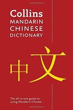 Dictionaries & Reference for sale  ROSSENDALE