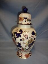 Masons mason mandalay for sale  SWANSEA