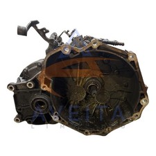 astra f23 gearbox for sale  HULL