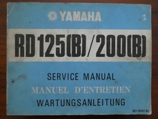 Yamaha 125 200 gebraucht kaufen  Wiesloch
