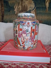 Chine pot gingembre d'occasion  France