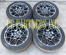 2015 2025 new for sale  Monroe