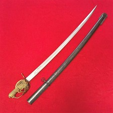 Rare european saber d'occasion  Expédié en Belgium