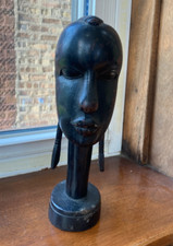 ebony carving african bust for sale ebony carving african bust for sale Chicago