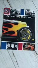 Catalogue brochure factory d'occasion  Longeville-sur-Mer