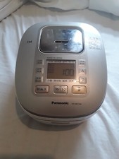 Panasonic rice cooker for sale  MANCHESTER