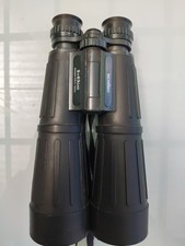 fernglas 9x63 gebraucht kaufen fernglas 9x63 gebraucht kaufen Tegernheim