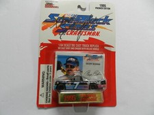 1995 racing champions for sale  New London