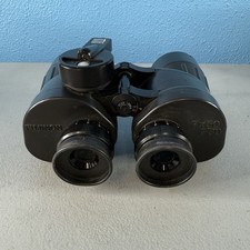 Fujinon 7x50 binoculars for sale  Anaheim