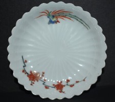 Japanese porcelain small for sale  New York