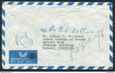1958 Afeganistão Capa Correio Aéreo Ministério das Relações Exteriores, Cabul - Grécia Cônsul comprar usado  Enviando para Brazil