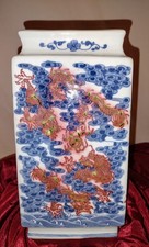 Vaso quadrado antigo marca Qianlong azul branco cobre esmalte dragão incrível!, usado comprar usado  Enviando para Brazil