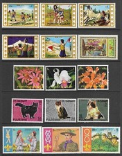 Mnh fujeira fujairah for sale  Crystal Lake