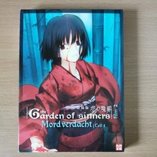 Garden sinners vol gebraucht kaufen  Erding