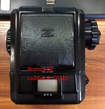 Usado, Capa de pele de substituição pré-cortada autoadesiva Bronica S2! comprar usado  Enviando para Brazil