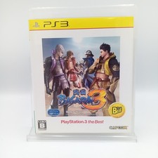 Sengoku Basara 3 PS3 PlayStation 3 Original Japonês CIB Completo comprar usado Sengoku Basara 3 PS3 PlayStation 3 Original Japonês CIB Completo comprar usado  Enviando para Brazil