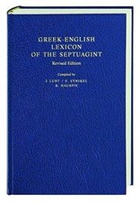 Greek english lex for sale  ROSSENDALE