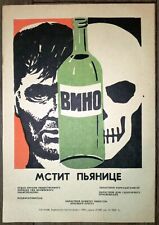 Cartaz soviético.Pôster soviético anti-vodka anti-cera anti-drogas original.Vingança do vinho comprar usado  Enviando para Brazil