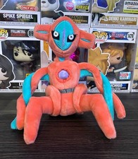 deoxys plush for sale deoxys plush for sale Elgin