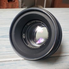 Helios 58mm 2 d'occasion  Expédié en Belgium