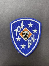 Usmc 704th marine for sale  Elmira