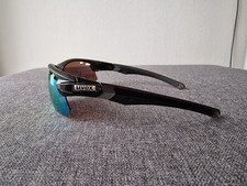 Uvex gravic radbrille gebraucht kaufen  Regensburg