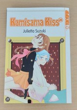 Kamisama kiss manga gebraucht kaufen  Herford