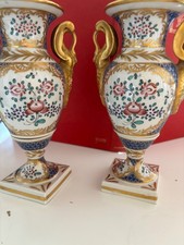 Antique vases d'occasion  Expédié en Belgium