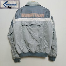 Vintage 90s kushitani d'occasion  Expédié en Belgium