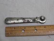 Vintage small oxwall for sale  Indianapolis