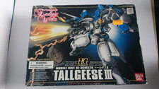 Gundam tallgeese iii for sale  NOTTINGHAM