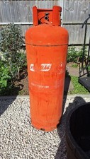 Calor 47kg propane for sale  SUDBURY