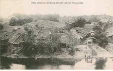 Asie chine hong d'occasion  France