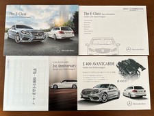 Usado, Disponível abril 2015 Mercedes-Benz Classe E Sedan Station Wagon catálogo Special E comprar usado  Enviando para Brazil