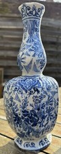 Vase delft 18eme d'occasion  Vermenton