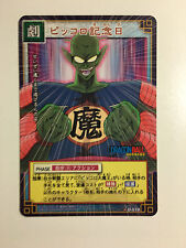 Dragon ball card d'occasion  Paris XIII