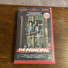 Principal large box for sale  DROITWICH