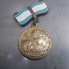 Medaille soviétique urss d'occasion  Boulogne-Billancourt