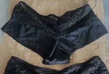 dessous slip gebraucht kaufen dessous slip gebraucht kaufen Erkner