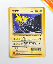 Pokemon zapdos 145 usato  Bergamo