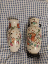 Chine vases porcelaine d'occasion  Vitry-sur-Seine